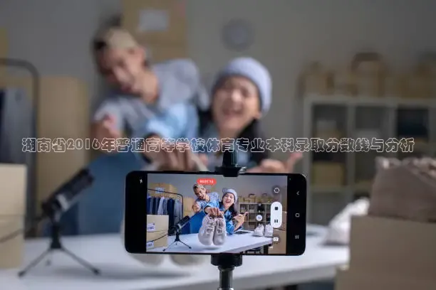 绿茵体育足球免费直播